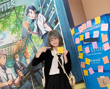 เปิดตัว “YOUR LETTER จดหมายของยอน” แอนิเมชันดังจากเว็บตูนอบอุ่นหัวใจแห่งปี พร้อมกระแสชื่นชมจากสื่อล้นหลาม